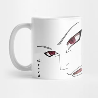 Sin of Greed Mug